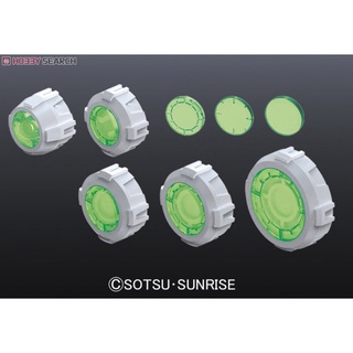 4543112813923 Non Scale MS Sight Lens 01 (Green) (Gundam Model Kits)4573102628565