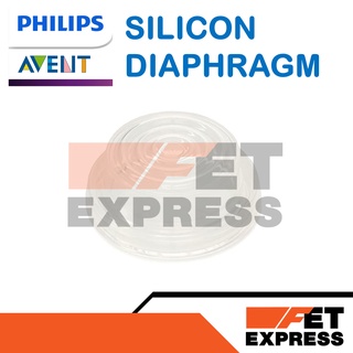 SILICON DIAPHRAGM ELECTRIC อะไหล่แท้สำหรับเครื่องปั้มน้ำนม PHILIPS รุ่น SCF332 , SCF334