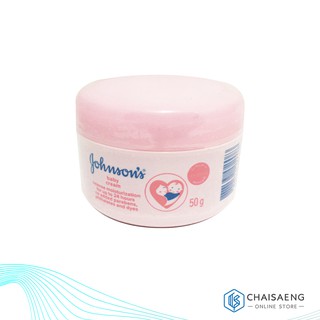 Johnsons Baby Cream จอห์นสัน เบบี้ ครีม 50 กรัม