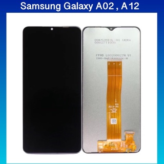 จอ Samsung Galaxy A02 , Samsung Galaxy A12 |  ชุดหน้าจอพร้อมทัชสกรีน  LCD Screen Display Touch Panel.