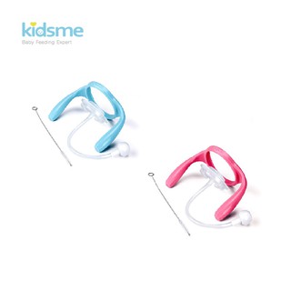 Kidsme ชุดด้ามจับพร้อมหลอดถ่วงน้ำหนัก สำหรับขวดนมรุ่นไดมอนด์