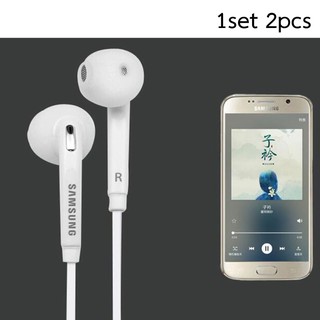 ซิลิโคนหูฟัง Silicone Earpads Ear Cap สำหรับ Samsung S6/S7