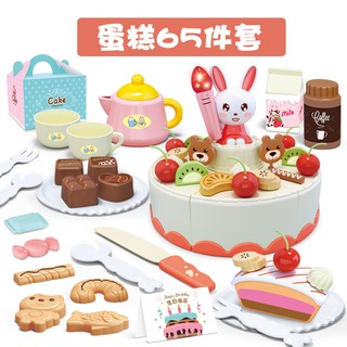 โมเดลเค้กวันเกิดจําลอง DIY ของเล่นเสริมการเรียนรู้เด็ก