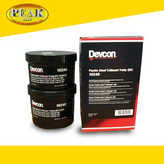 Devcon #10240 Plastic Steel-5 Minute Putty (SF) อีพ็อกซี่ผสมเหล็กชนิดแห้งเร็ว ซ่อมแซมโลหะ 454g.