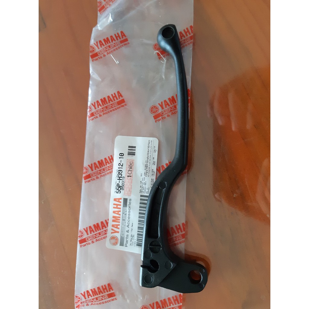 คลัทช์ Ex135 - Ex150