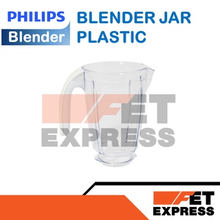 Blender Jar Plastic HR2115,2116,2117,2118และ2120