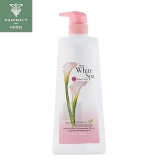 Mistine White Spa UV white lotion 500 ml.  มิสทีนโลชั่น