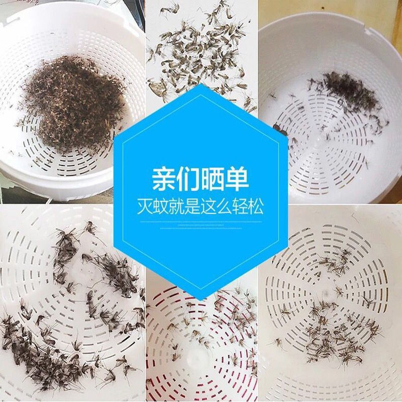 USB mosquito killer home baby pregnancy nonradiation plugin mosquito