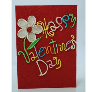 การ์ดอวยพรวันวาเลนไทน์ (ขนาด L) Handmade Happy Valentines Day Mulberry Paper Card (Size L)