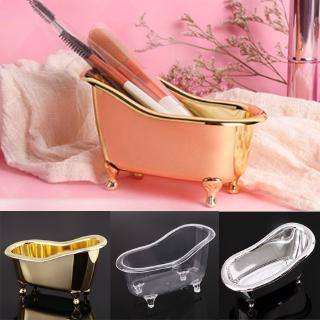 Mini Bathtub Shape Storage Box Basket Comb Makeup Brush Cosmetics Jewelry Box