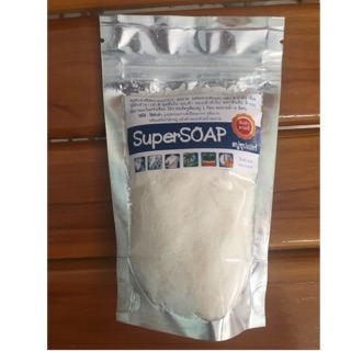 Supersoap สบู่ซุปเปอร์