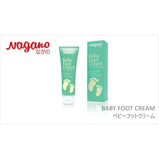 Nagano Baby Feet Cream 100ml