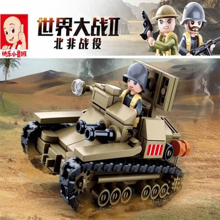 ProudNada Toys ของเล่นเด็ก ตัวต่อ รถถัง ทหาร Sluban ARMY 183 PCS B0709