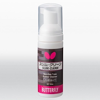 ผลิตภัณฑ์ดูแลยางปิงปอง ยี่ห้อ BUTTERFLY รุ่น SLIM CLEAN ของแท้