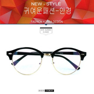 Fashion  2410 สีดำตัดทอง  (กรองแสงคอมกรองแสงมือถือ)