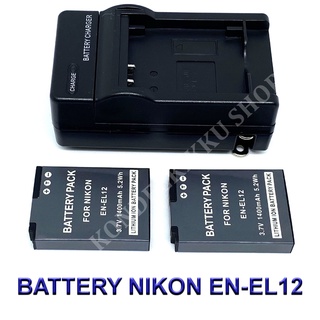 ENEL12  EN-EL12 Battery and Charger for Nikon COOLPIX A900,W300,S1200pj,AW120,AW130,P340,S9700,S9900,KeyMission 170,360