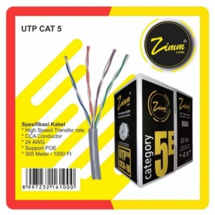 สาย LAN UTP Cat5e Cat 5e