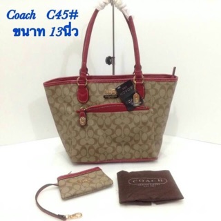 👜Coach 13"👍ส่งฟรีems‼️