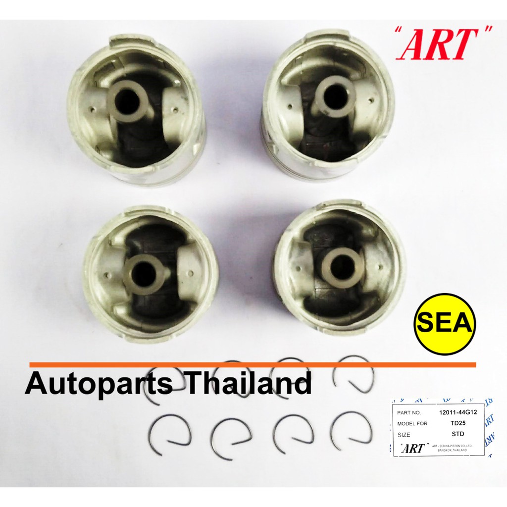 ลูกสูบรถยยนต์ ยี่ห้อ ART รุ่น SDT  สำหรับ NISSAN TD25  PICK-UP D21'87,URVAN E24   ( 1เซต4สูบ )