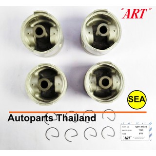 ลูกสูบรถยยนต์ ยี่ห้อ ART รุ่น SDT  สำหรับ NISSAN TD25  PICK-UP D2187,URVAN E24   ( 1เซต4สูบ )