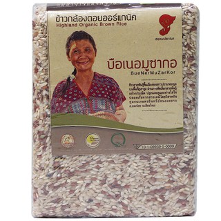 สยามปราณาข้าวกล้องดอยออร์แกนิคพันธุ์บือเนอมูซากอ 1กก. Siam Prana, brown rice, organic Doi species, Bue Nem Sakra 1 kg.