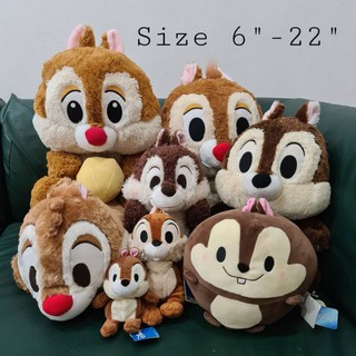 ตุ๊กตาชิปกับเดล  กระรอก ชิปมังก์ (Chip n Dale)ไซส์ใหญ่ ไซส์กอด