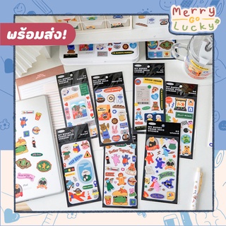 [📮พร้อมส่ง❗️] สติกเกอร์ลายหมี My Buddy สติกเกอร์ตกแต่ง