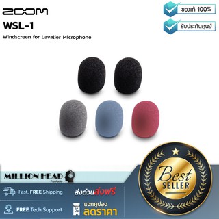 Zoom : WSL-1 by Millionhead (โฟม windscreens สำหรับใส่ไมโครโฟนแบบหนีบกับปกเสื้อ (lavalier microphones) ของ Zoom)