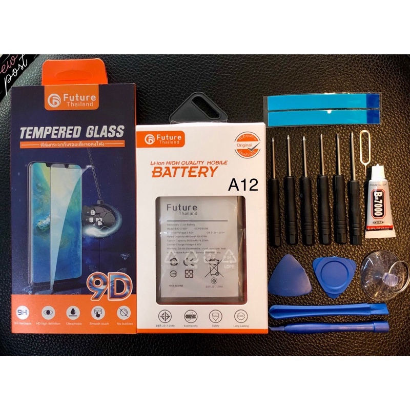 แบตSamsung A12/A02 แบตA12/A02