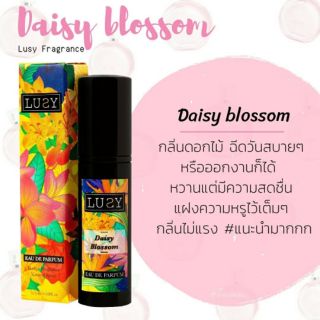 NO.02 DAISY BLOSSOM