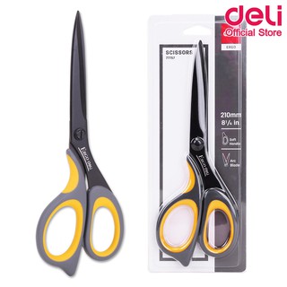 Deli 77757 Soft-touch Scissors กรรไกรสแตนเลส ขนาด 8 1/4 นิ้ว (แพ็คกล่อง 12 ชิ้น) กรรไกร กรรไกรอเนกประสงค์ อุปกรณ์สำนักงาน