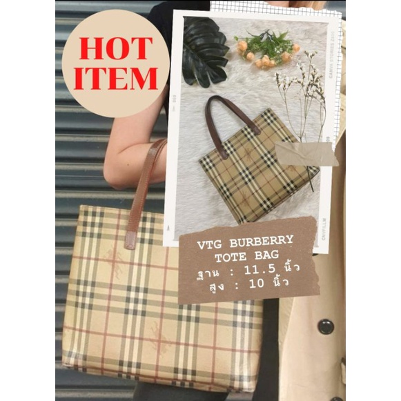 VTG BURBERRY TOTE BAG