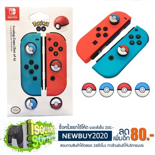 Nintendo Switch Analog Caps (Set of 4) Pokemon GO สินค้าถ่ายจากงานจริง