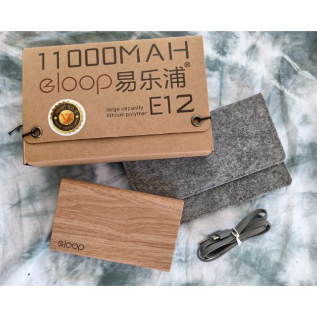 Powerbank eloop e12