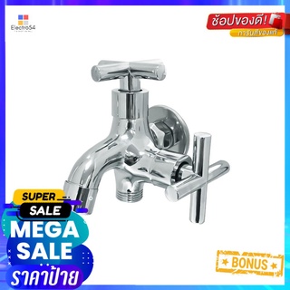 ก๊อกล้างพื้น NOVABATH IS-657WALL FAUCET NOVABATH IS-657