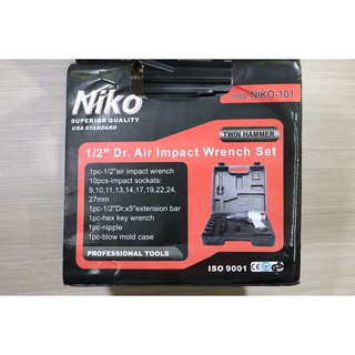 NIKO บล็อกลม ขนาด 1/2นิ้ว NIKO-101 สินค้าพร้อมส่ง