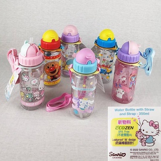 Sanrio Kitty Melody TwinStar Kuromi Sumikko Gurashi Cinnamoroll 350ml Water Bottle w/ Starw &amp; Strap 4980