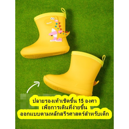 รองเท้าบูทยางเด็ก. Children Rain Boots บูทยางกันฝนเด็ก บูทกันฝนเด็ก นิ่ม เบา คุณภาพดี (14-21 cm.)
