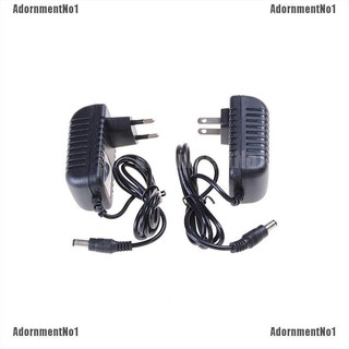 (adornmentno1) อะแดปเตอร์พาวเวอร์ซัพพลาย DC 12V 2A ปลั๊ก EU US 5.5 มม. สําหรับ LED 1 ชิ้น