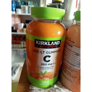 kirkland singnature gumme วิตามินซี กัมมี่ 250mg