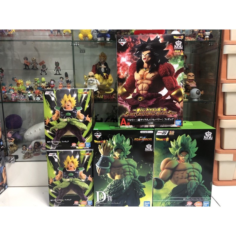 Ichiban kuji Dragonball hero Super saiya 4 Broly ssj4broly/ssjbroly fullpower broly สติ๊กเกอร์สีขาว