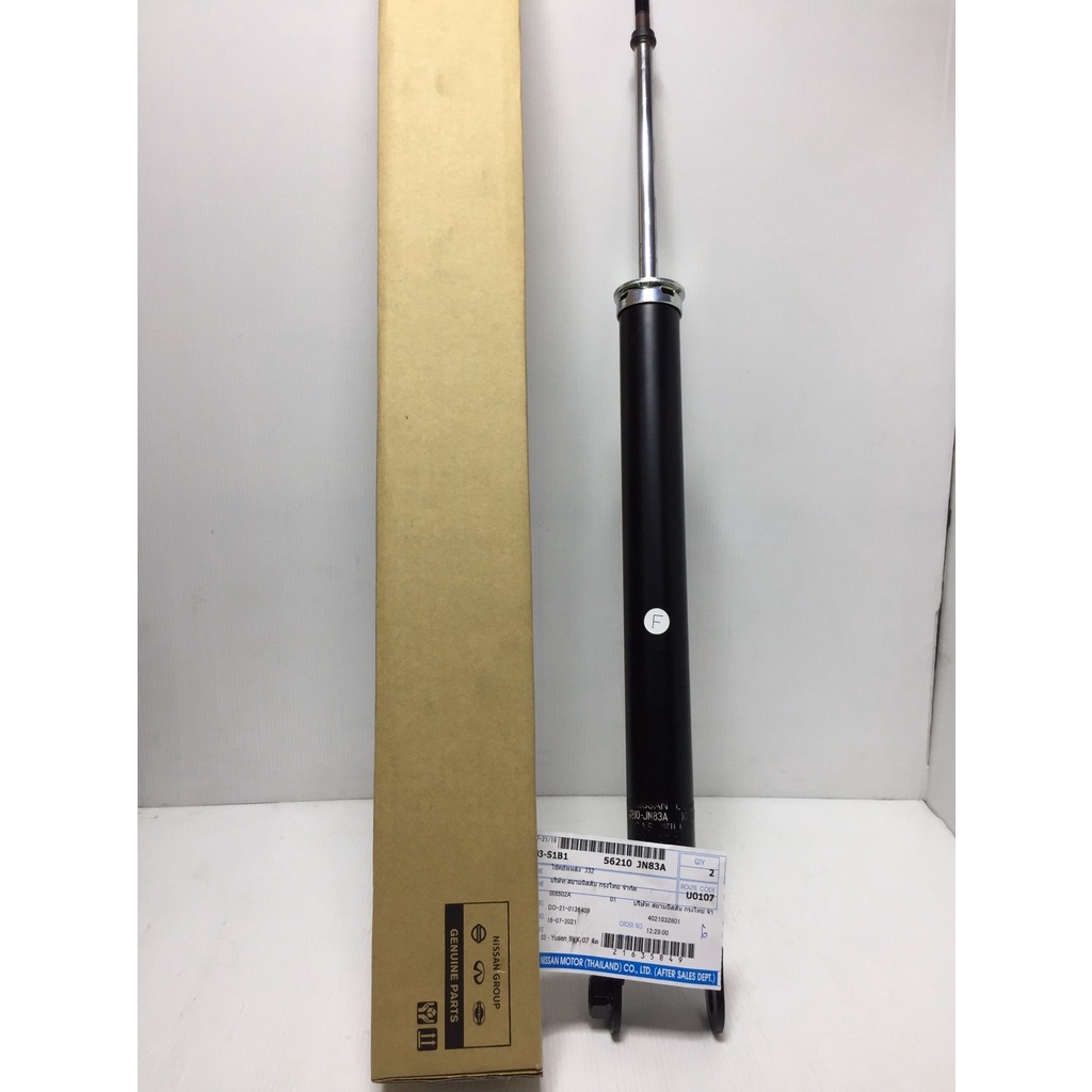 โช็คอัพหลัง 1 ข้าง NISSAN TEANA J32 MR20,VQ25 56210-JN83A (อะไหล่แท้ NISSAN)