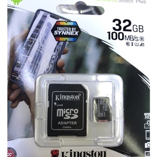 เมม32G kingston 100 mb