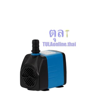 ปั๊มน้ำตู้ปลา 5วัตต์ 15วัตต์ 45วัตต์ 100วัตต์ AQUA by CLINTON รุ่น AQUA Series (Aquarium submersible pump)