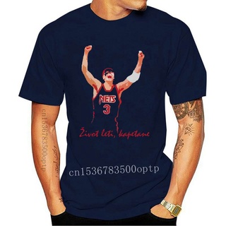 เสื้อยืดผ้าฝ้ายพิมพ์ลายแฟชั่น ขายดี เสื้อยืดคลาสสิก พิมพ์ลาย Drazen Petrovic Zivot Leti Ktane Croatian Basketball Legend