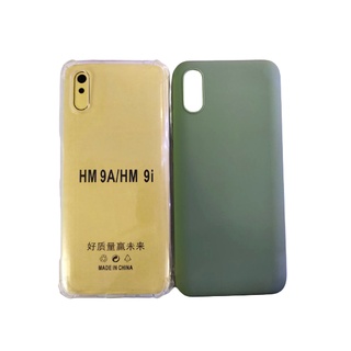 เคส(case)โทรศัพท์มือถือ Xiaomi Redmi 9A เคสกันกระแทกอย่างดี คละสี คละแบบคละลาย ดีไซน์สวย ไม่ซํ้าใคร สินค้าพร้อมส่ง