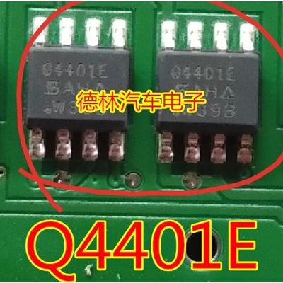 YTH SQ4401E Q4401E หนึ่งในใหม่
