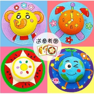 DIYหมวกฟางระบายสี ระบายสีศิลปะเด็ก Hat Painting