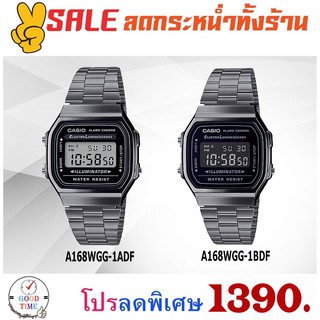 Casio แท้ นาฬิกาข้อมือผู้ชาย รุ่น A168WGG-1ADF,A168WGG-1BDF (สินค้าใหม่ ของแท้ มีรับประกัน)