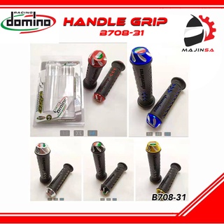 Domino มือจับยาง มอเตอร์ GETAH B708-31